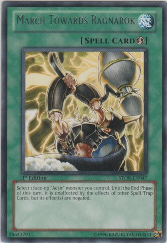 March Towards Ragnarok [STOR-EN047] Rare | Jomio and Rueliete's Cards and Comics