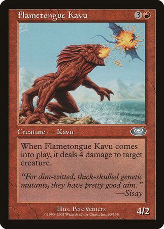 Flametongue Kavu [Planeshift] | Jomio and Rueliete's Cards and Comics