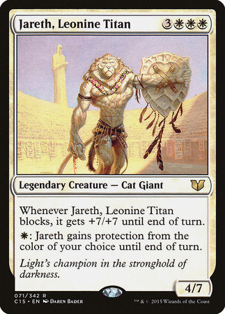 Jareth, Leonine Titan [Commander 2015] | Jomio and Rueliete's Cards and Comics