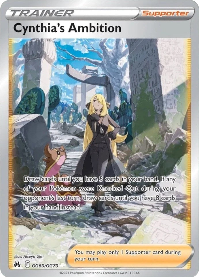 Cynthia's Ambition (GG60/GG70) [Sword & Shield: Crown Zenith] | Jomio and Rueliete's Cards and Comics