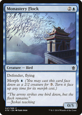 Monastery Flock [Khans of Tarkir] | Jomio and Rueliete's Cards and Comics