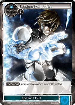 Landing Point of Ice (1-127) [The Dawn of Valhalla] | Jomio and Rueliete's Cards and Comics