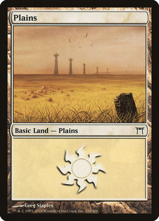 Plains (290) [Champions of Kamigawa] | Jomio and Rueliete's Cards and Comics