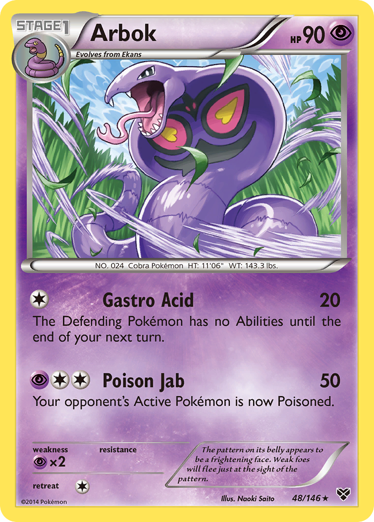 Arbok (48/146) [XY: Base Set] | Jomio and Rueliete's Cards and Comics
