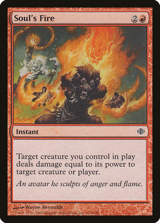 Soul's Fire [Shards of Alara] | Jomio and Rueliete's Cards and Comics