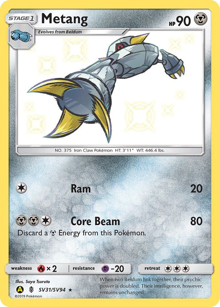 Metang (SV31/SV94) [Sun & Moon: Hidden Fates - Shiny Vault] | Jomio and Rueliete's Cards and Comics