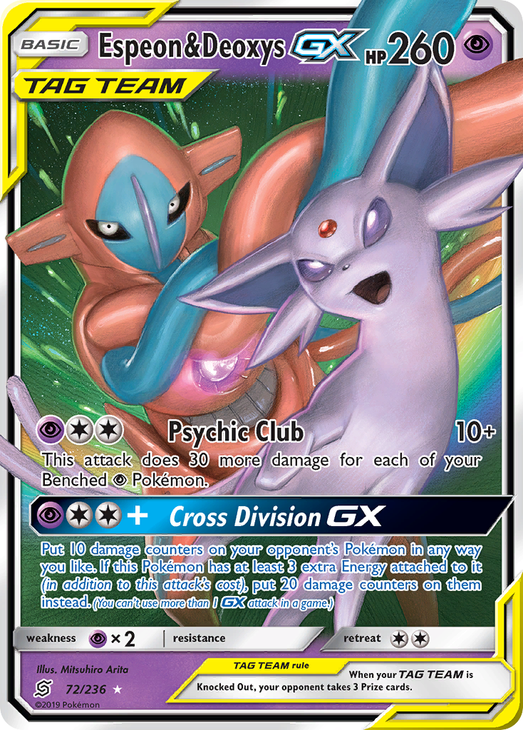 Espeon & Deoxys GX (72/236) [Sun & Moon: Unified Minds] | Jomio and Rueliete's Cards and Comics