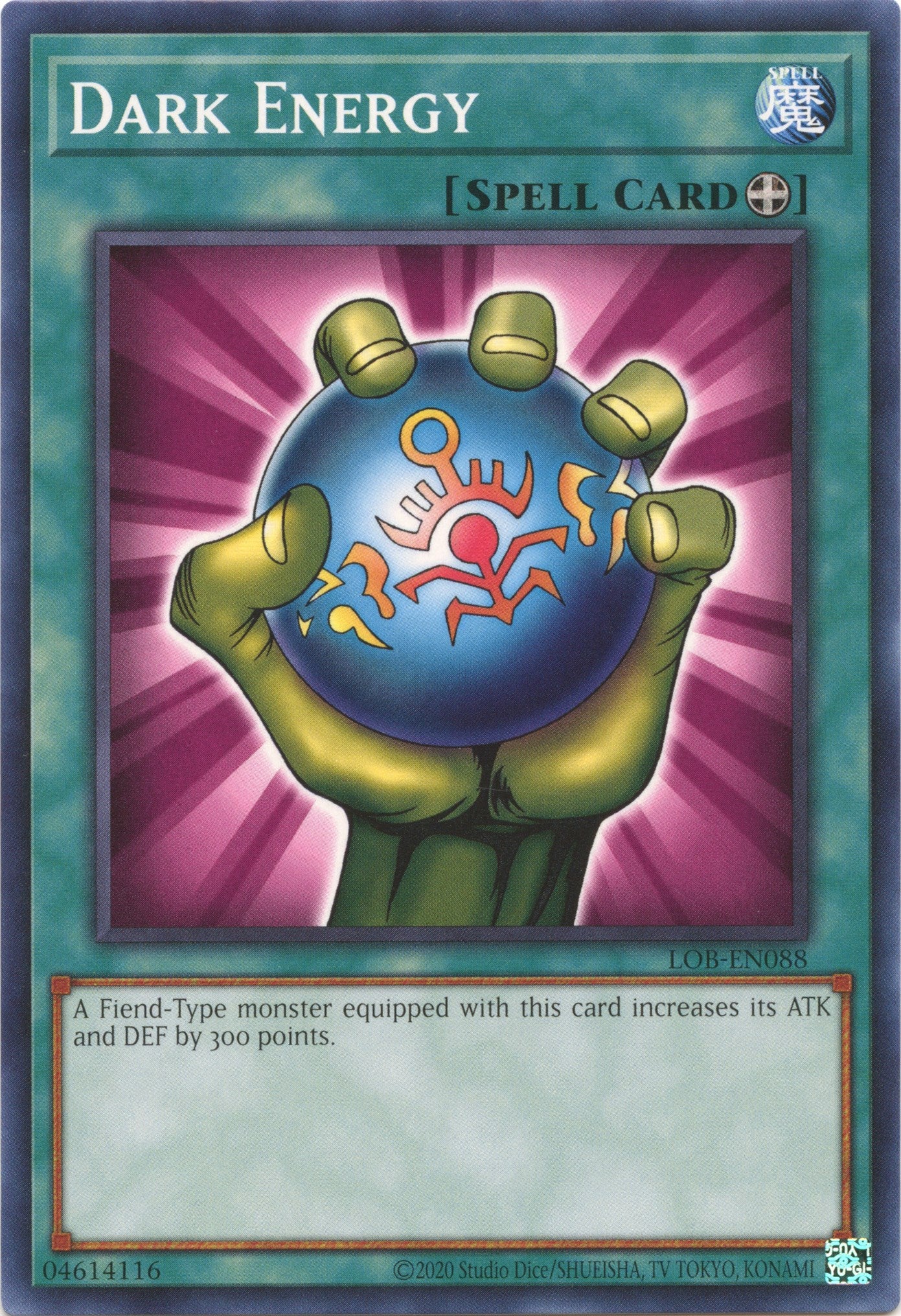 Dark Energy (25th Anniversary) [LOB-EN088] Common | Jomio and Rueliete's Cards and Comics