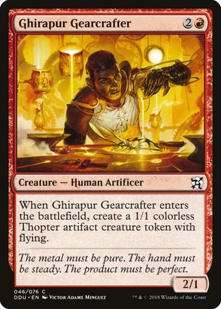 Ghirapur Gearcrafter [Duel Decks: Elves vs. Inventors] | Jomio and Rueliete's Cards and Comics