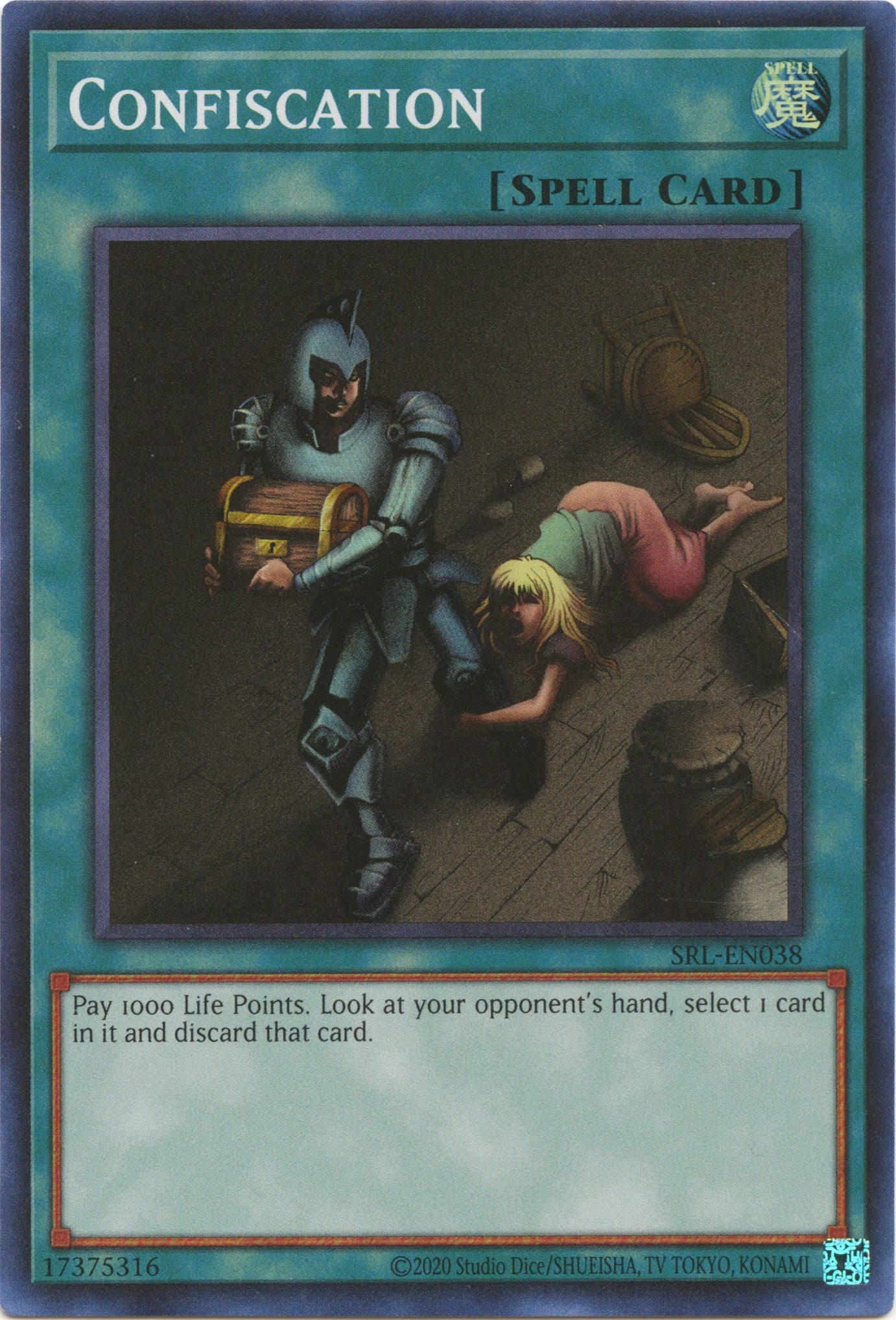 Confiscation (25th Anniversary) [SRL-EN038] Super Rare | Jomio and Rueliete's Cards and Comics