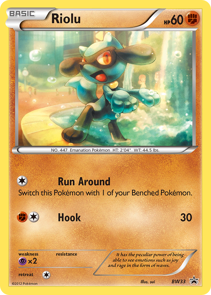 Riolu (BW33) (Cosmos Holo) [Black & White: Black Star Promos] | Jomio and Rueliete's Cards and Comics