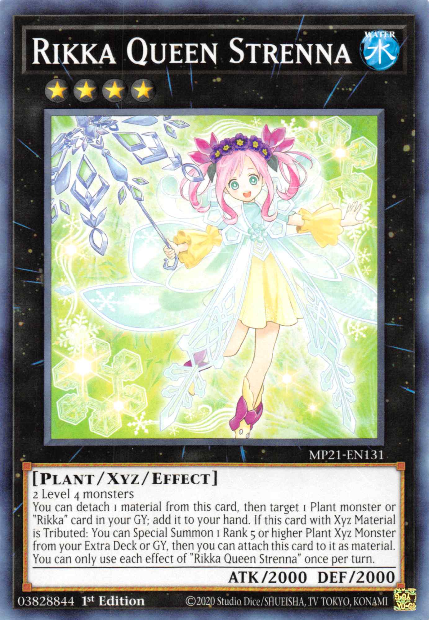 Rikka Queen Strenna [MP21-EN131] Common | Jomio and Rueliete's Cards and Comics