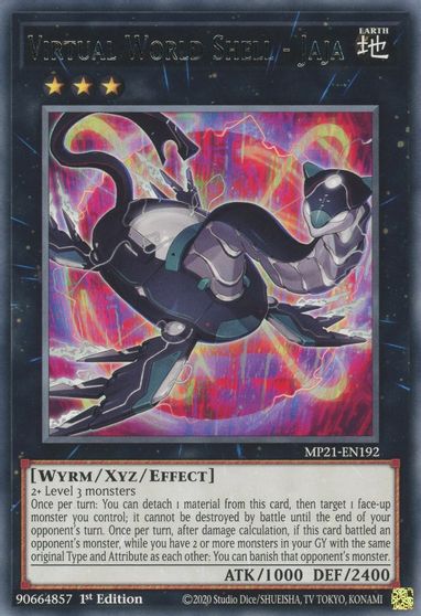 Virtual World Shell - Jaja [MP21-EN192] Rare | Jomio and Rueliete's Cards and Comics