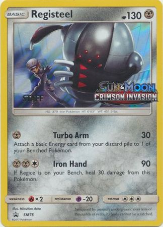 Registeel (SM75) (Staff Prerelease Promo) [Sun & Moon: Black Star Promos] | Jomio and Rueliete's Cards and Comics