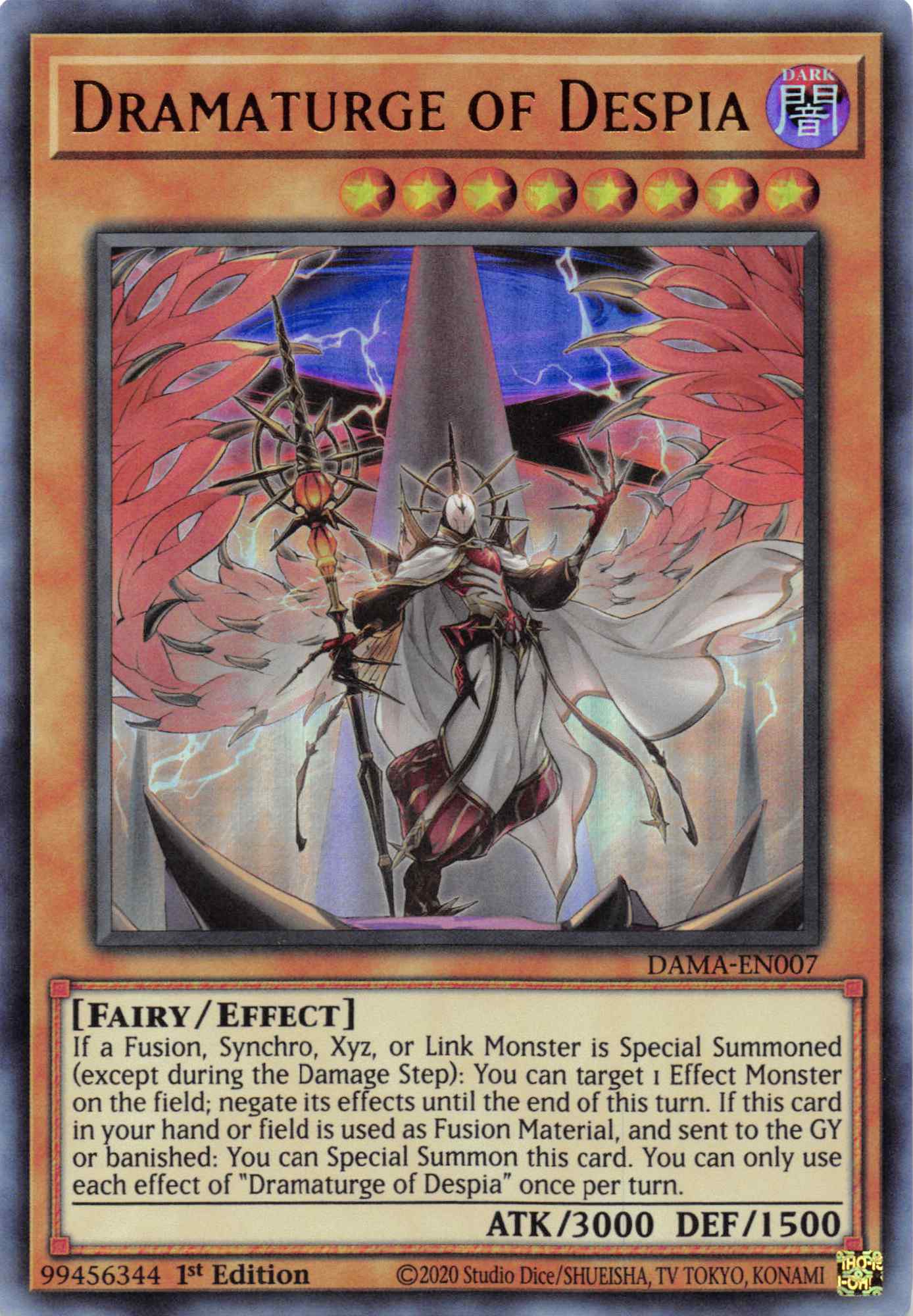 Dramaturge of Despia [DAMA-EN007] Ultra Rare | Jomio and Rueliete's Cards and Comics