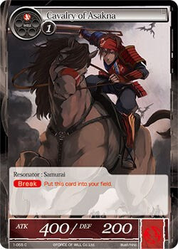 Cavalry of Asakna (1-055) [The Dawn of Valhalla] | Jomio and Rueliete's Cards and Comics