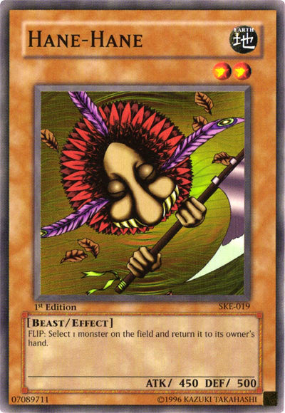 Hane-Hane [SKE-019] Common | Jomio and Rueliete's Cards and Comics
