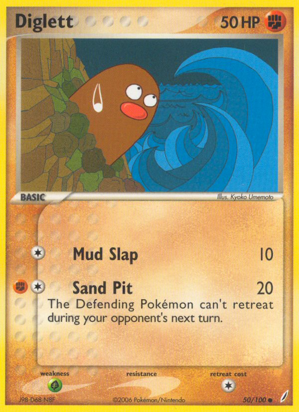 Diglett (50/100) [EX: Crystal Guardians] | Jomio and Rueliete's Cards and Comics