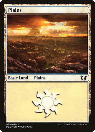 Plains (39) [Duel Decks: Blessed vs. Cursed] | Jomio and Rueliete's Cards and Comics