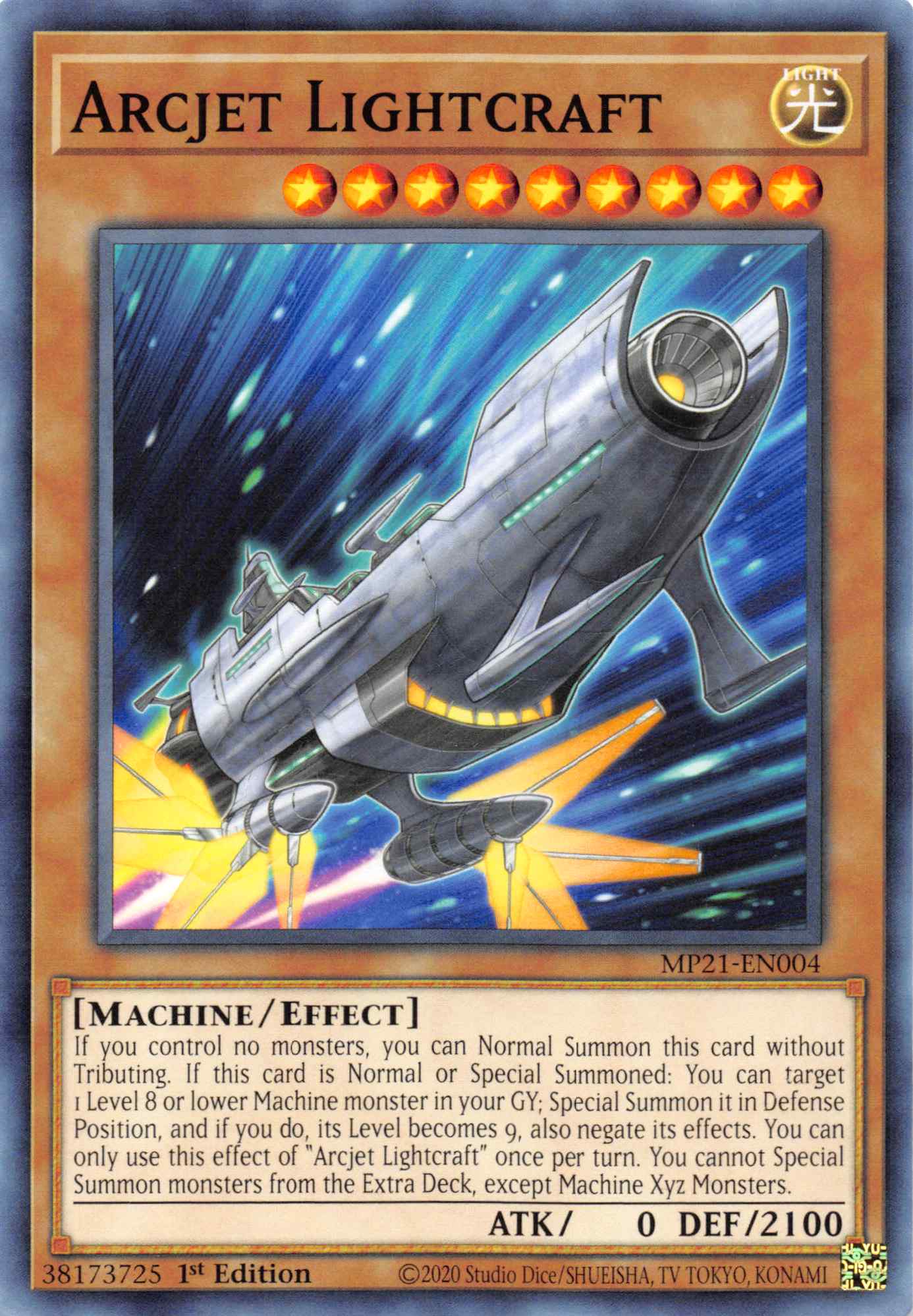 Arcjet Lightcraft [MP21-EN004] Common | Jomio and Rueliete's Cards and Comics
