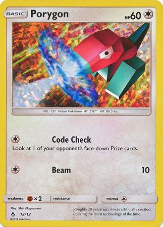 Porygon (12/12) [McDonald's Promos: 2018 Collection] | Jomio and Rueliete's Cards and Comics