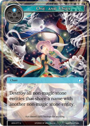 One and Only (ADK-077) [Advent of the Demon King] | Jomio and Rueliete's Cards and Comics
