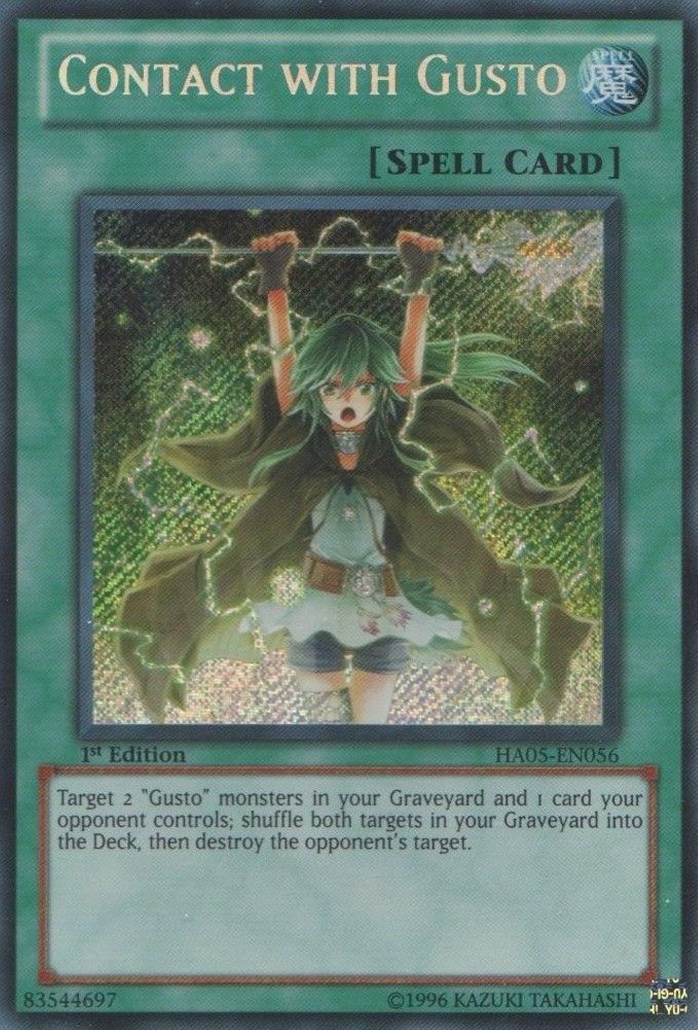 Contact with Gusto [HA05-EN056] Secret Rare | Jomio and Rueliete's Cards and Comics