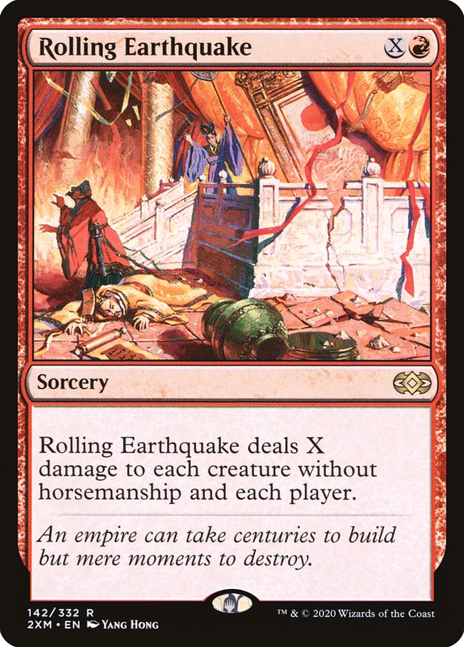 Rolling Earthquake [Double Masters] | Jomio and Rueliete's Cards and Comics