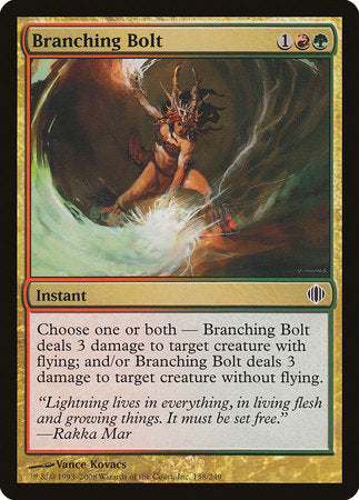 Branching Bolt [Shards of Alara] | Jomio and Rueliete's Cards and Comics