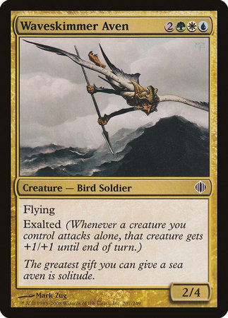 Waveskimmer Aven [Shards of Alara] | Jomio and Rueliete's Cards and Comics