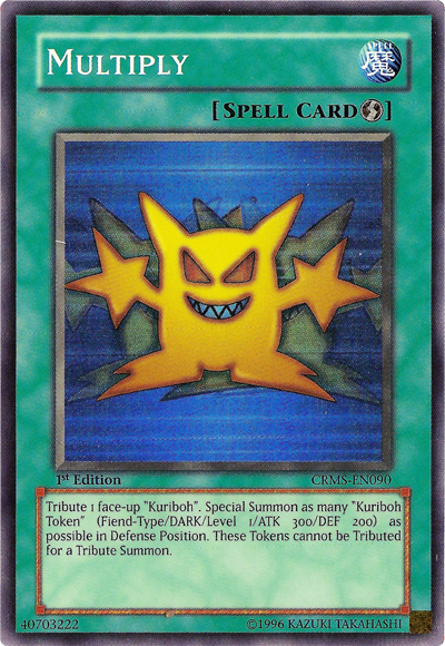 Multiply [CRMS-EN090] Super Rare | Jomio and Rueliete's Cards and Comics