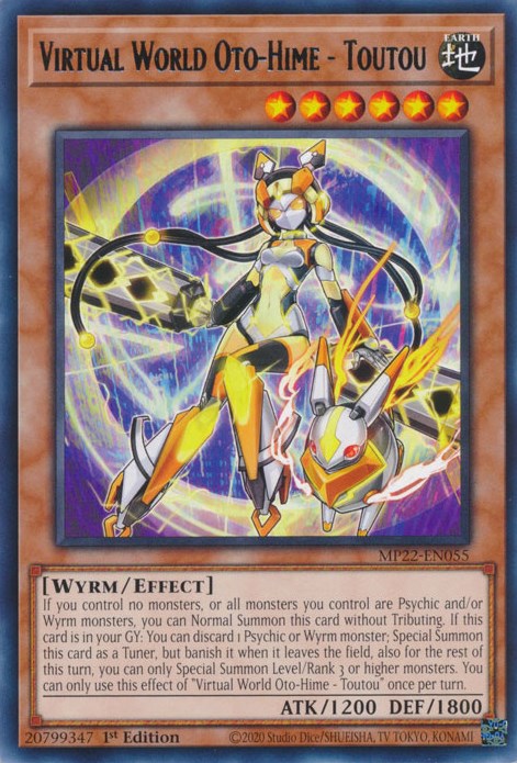Virtual World Oto-Hime - Toutou [MP22-EN055] Rare | Jomio and Rueliete's Cards and Comics