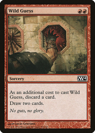 Wild Guess [Magic 2014] | Jomio and Rueliete's Cards and Comics
