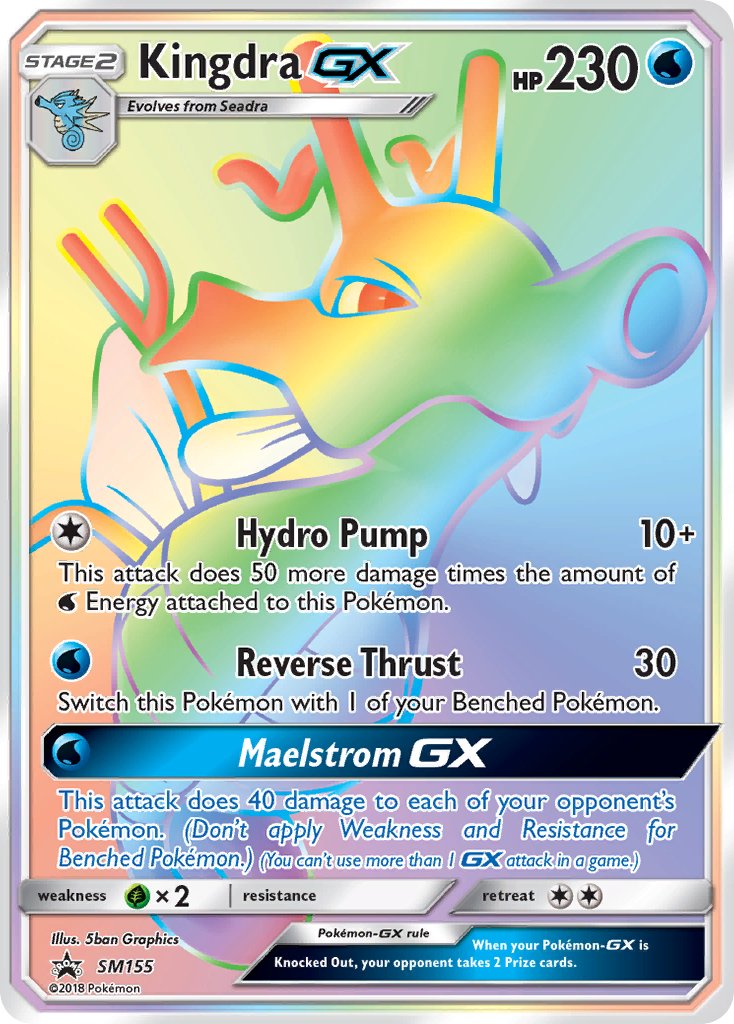 Kingdra GX (SM155) [Sun & Moon: Black Star Promos] | Jomio and Rueliete's Cards and Comics