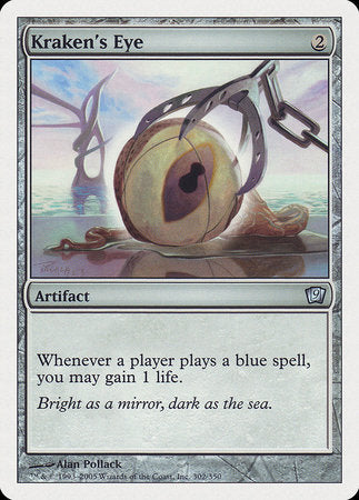 Kraken's Eye [Ninth Edition] | Jomio and Rueliete's Cards and Comics