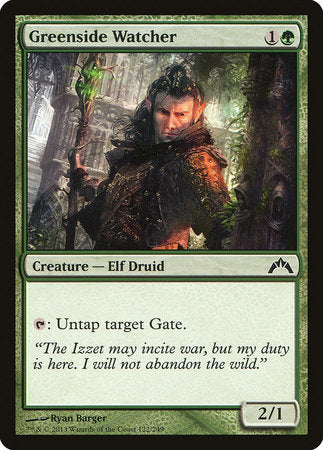 Greenside Watcher [Gatecrash] | Jomio and Rueliete's Cards and Comics