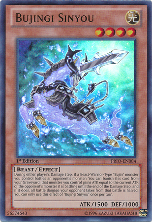 Bujingi Sinyou [PRIO-EN084] Ultra Rare | Jomio and Rueliete's Cards and Comics