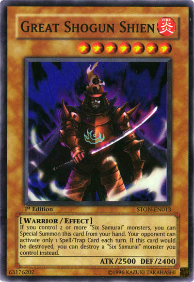 Great Shogun Shien [STON-EN013] Super Rare | Jomio and Rueliete's Cards and Comics