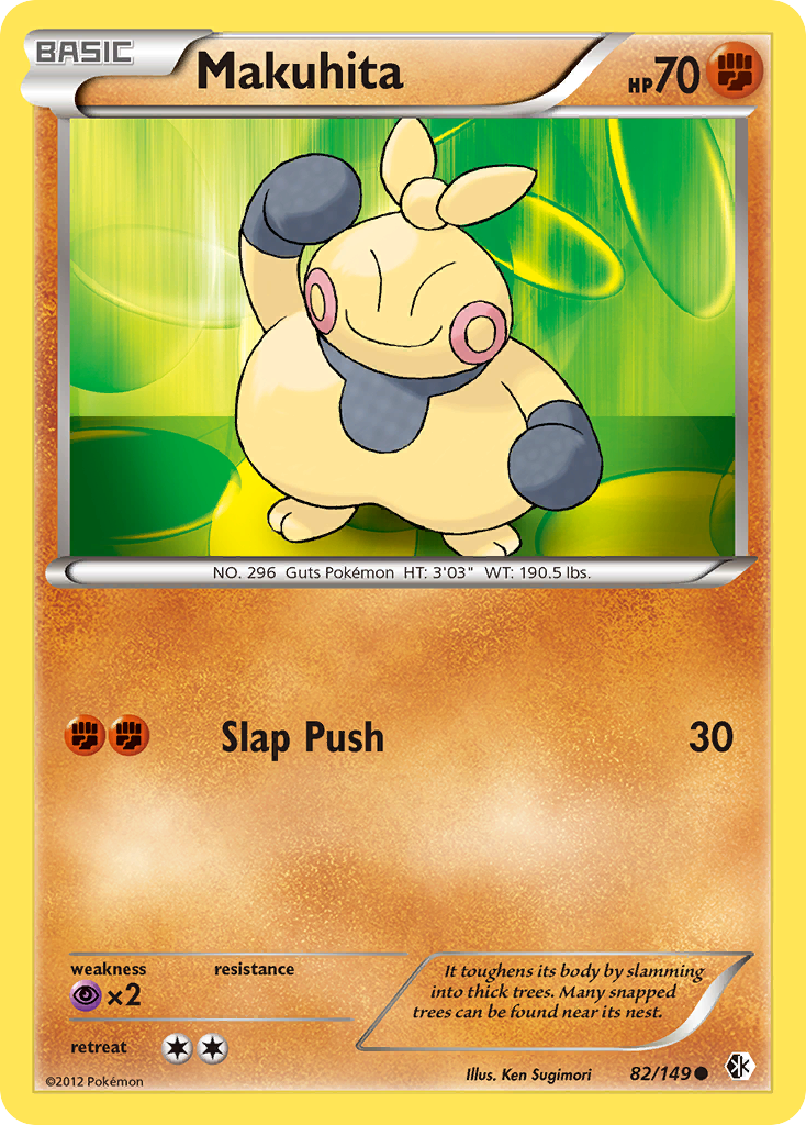 Makuhita (82/149) [Black & White: Boundaries Crossed] | Jomio and Rueliete's Cards and Comics