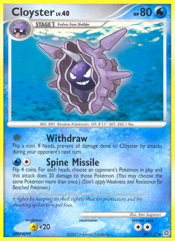 Cloyster (47/132) [Diamond & Pearl: Secret Wonders] | Jomio and Rueliete's Cards and Comics