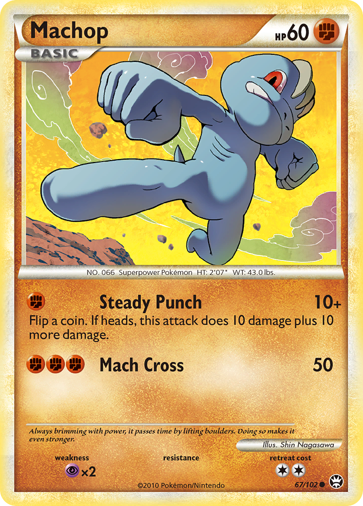 Machop (67/102) [HeartGold & SoulSilver: Triumphant] | Jomio and Rueliete's Cards and Comics