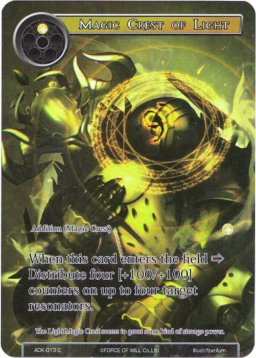 Magic Crest of Light (Full Art) (ADK-013) [Advent of the Demon King] | Jomio and Rueliete's Cards and Comics
