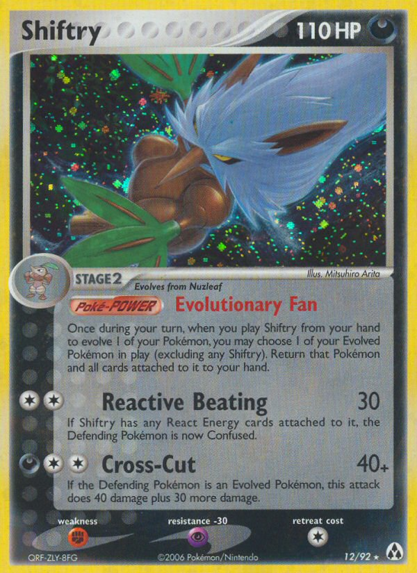 Shiftry (12/92) [EX: Legend Maker] | Jomio and Rueliete's Cards and Comics
