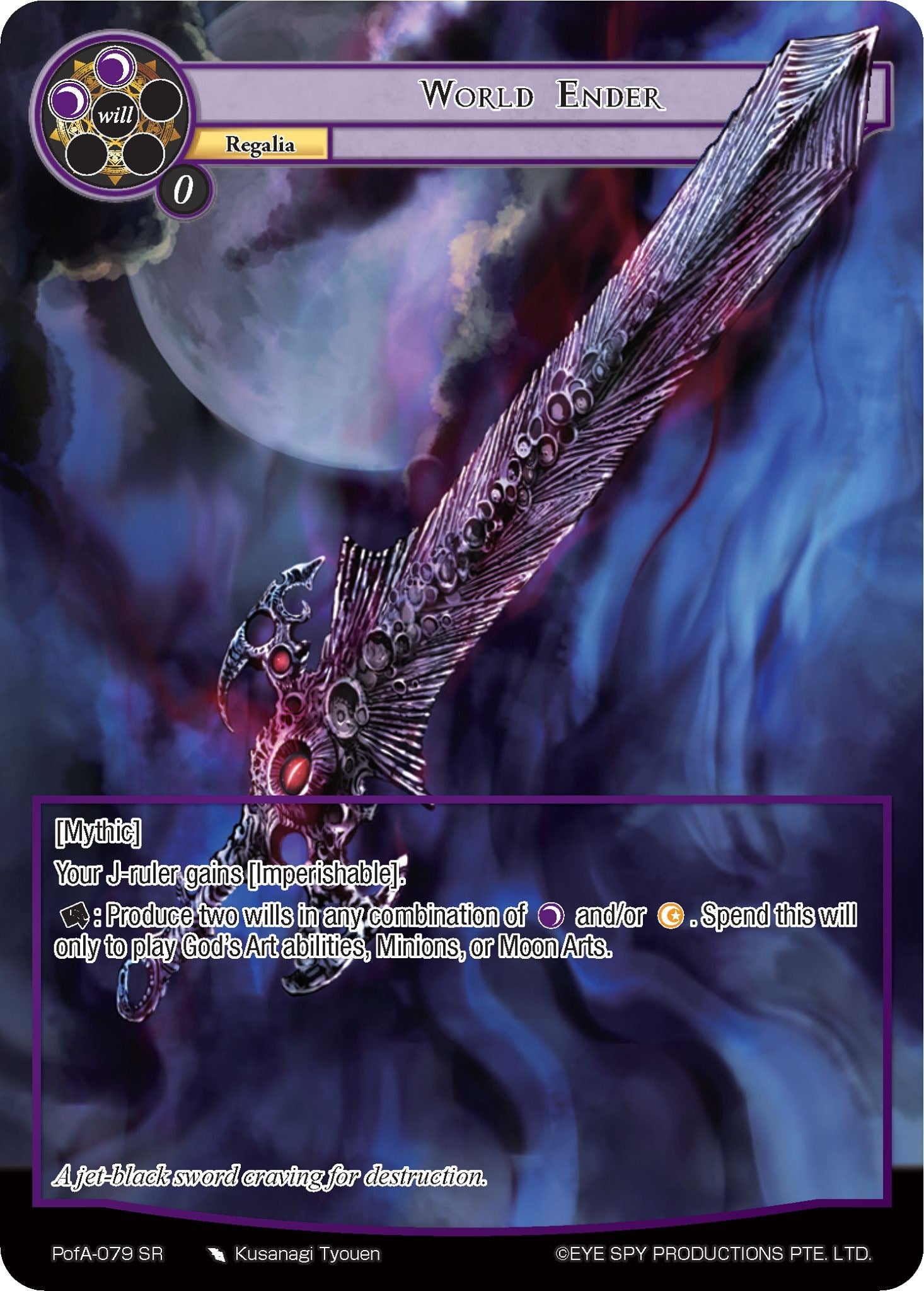 World Ender (Full Art) (PofA-079) [Alice Origin IV: Prologue of Attoractia] | Jomio and Rueliete's Cards and Comics