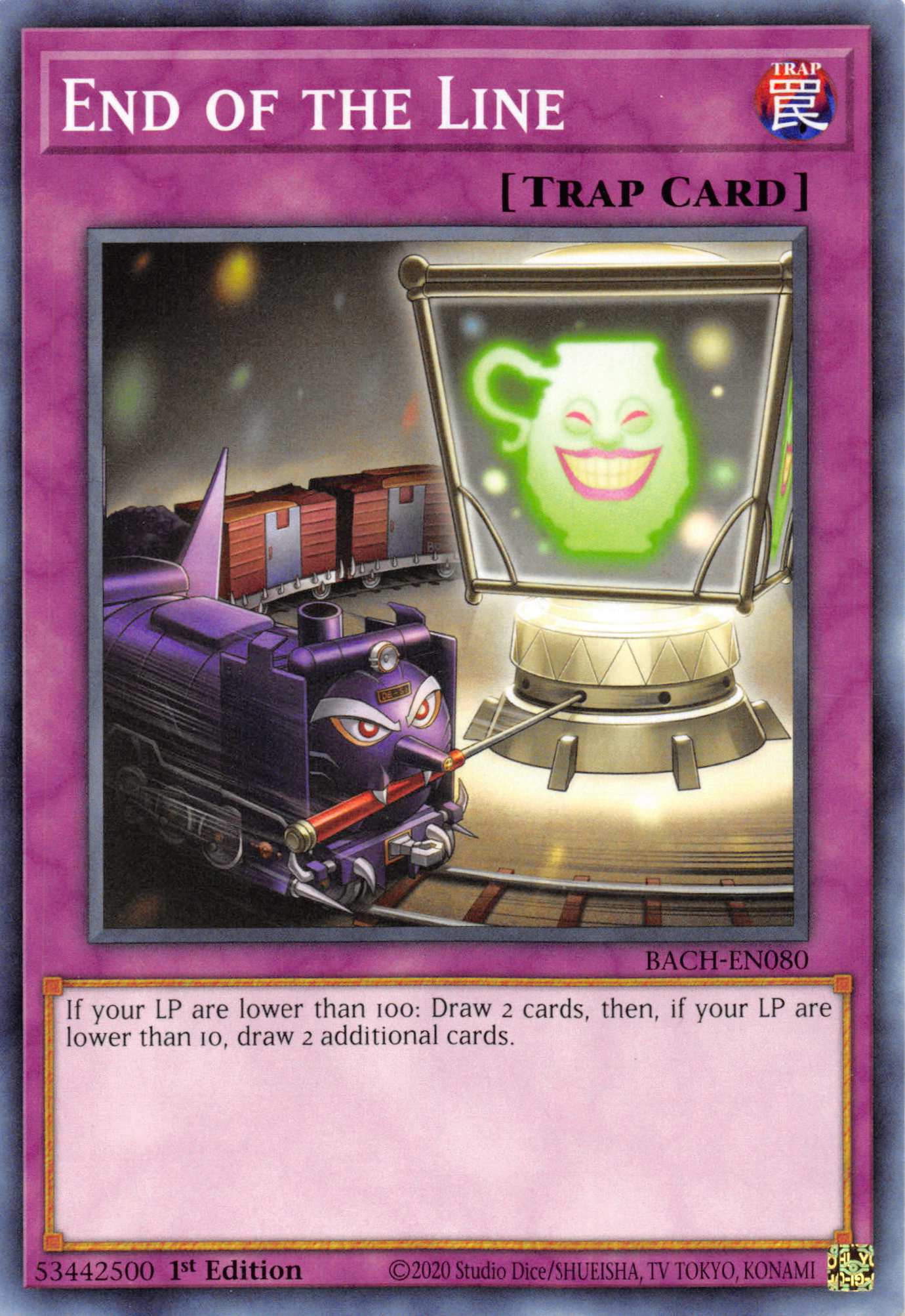End of the Line [BACH-EN080] Common | Jomio and Rueliete's Cards and Comics