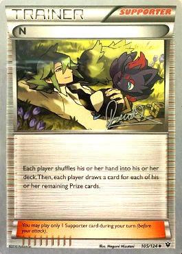N (105/124) (Infinite Force - Diego Cassiraga) [World Championships 2017] | Jomio and Rueliete's Cards and Comics
