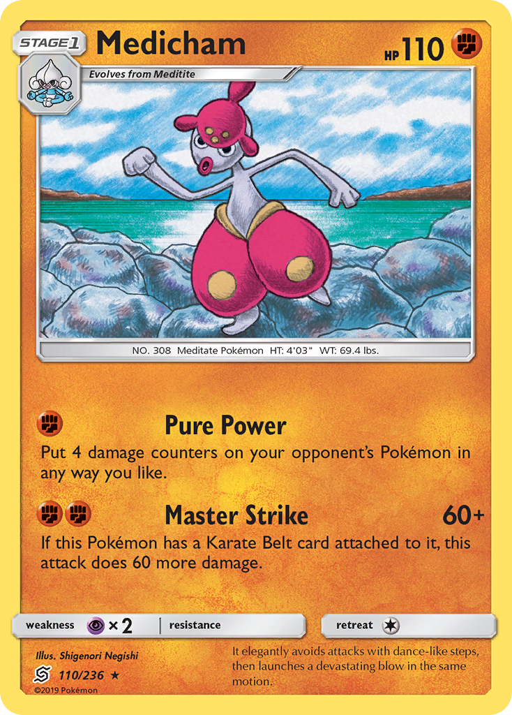 Medicham (110/236) [Sun & Moon: Unified Minds] | Jomio and Rueliete's Cards and Comics
