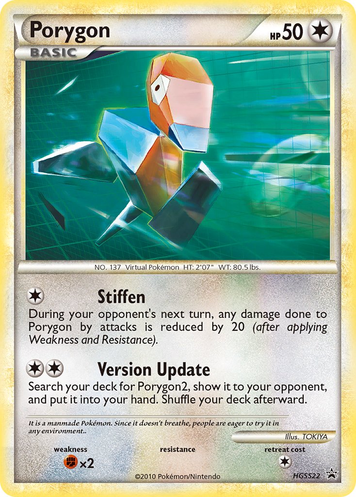 Porygon (HGSS22) [HeartGold & SoulSilver: Black Star Promos] | Jomio and Rueliete's Cards and Comics