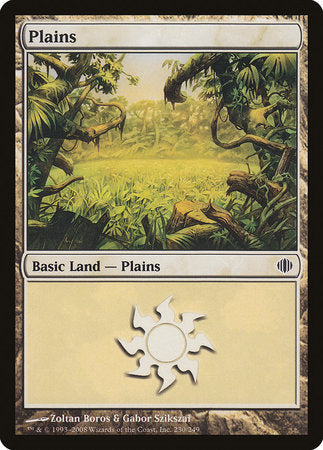 Plains (230) [Shards of Alara] | Jomio and Rueliete's Cards and Comics