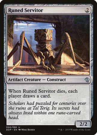 Runed Servitor [Duel Decks: Zendikar vs. Eldrazi] | Jomio and Rueliete's Cards and Comics